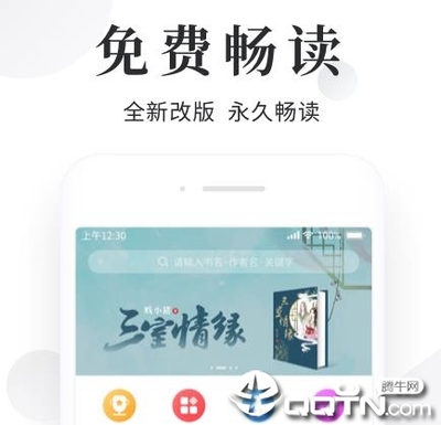 华体汇app官方版